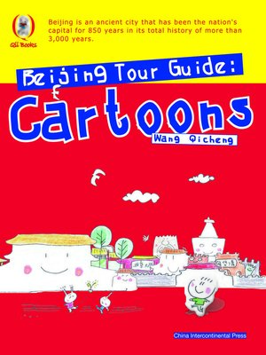 cover image of Beijing Tour Guide: Cartoons (漫画旅行北京)